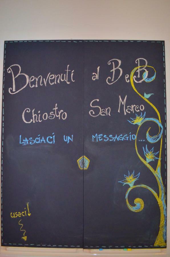 B&B Chiostro San Marco Tarquinia Εξωτερικό φωτογραφία